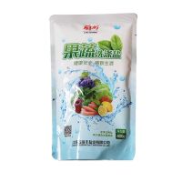 果蔬洗涤盐 厨尚水果蔬菜洗涤剂清洁剂清洗盐袋装400g 去农残 400g/包加送200g小苏打一袋