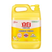 8斤新金桔洗洁精4kg大瓶装一桶8斤家庭实惠装快速去油不伤手厨房 生姜味()