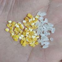 玉米渣1斤5斤粘碴子苞米苞米碴玉米粒玉米粥五谷杂粮粗粮粗玉米粉 中粒玉米渣1斤