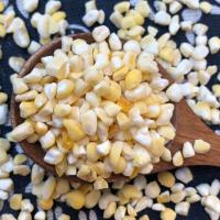 白粘玉米糁-斤干糯玉米碎白粘玉米粒东北大碴子白糯玉米渣子 黄糯玉米1斤试吃装[中粒]