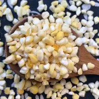 白粘玉米糁-斤干糯玉米碎白粘玉米粒东北大碴子白糯玉米渣子 黄糯玉米1斤试吃装[中粒]