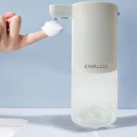 电动充电洗手泡沫机自动感应皂液器洗手机充电泡沫机充电款洗手机 白色电动感应皂液洗手机