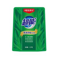 超天然皂粉去污渍大袋洗衣粉家庭装持久留香肥皂粉低泡批发价 浓缩洗衣粉1.2kg*1袋