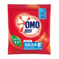 奥妙洗衣粉深层洁净酵素家庭装小袋香气味持久不含磷批发 奥妙深层洁净300克*1(不推荐)