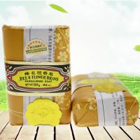 上海蜂花檀香皂檀香型香皂125g茉莉香皂蜂花玫瑰香皂整箱批发 檀香皂(经典款) 3块