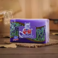 白猫去污芳香皂/白猫洗衣皂/洗衣皂老牌/肥皂/洗衣皂肥皂批发 薰衣草香[紫色] 三块
