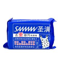 圣满去重油污洗涤皂158g油渍奶渍抹布尿布去污渍洗衣皂不伤手肥皂 1个装