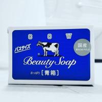 日本牛牌牛乳香皂润肤沐浴抑菌家庭赤箱清爽香味持久全身洁面100g [蓝色青箱]130g*1块