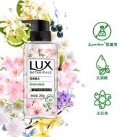 力士植萃香氛沐浴露樱花香洗澡液男女士持久留香超香军训用品 清透焕采-樱花香290g