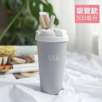 ins创意吸管咖啡杯保温杯子高颜值简约韩版随行随手男女学生水杯 杯子 茶漏款:[素雅白]380ml