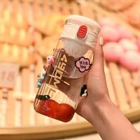 奶fufu水杯女夏天用带吸管军训水杯大容量耐高温杯子ins 高颜值 随机 450ML(无) 单杯(送随机贴纸)