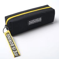 大拉链学生笔袋创意可爱男女生韩简约帆布大容量铅笔袋个性文具袋 帆布飘带/黑色思无邪/送1支中性笔.