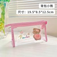 日系可爱小熊屁屁大容量透明笔袋ins女生小众解压文具盒pvc收纳包 小熊屁屁-粉色 单个