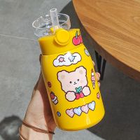 可爱日式ins高颜值304不锈钢保温杯男女初高中小学生儿童带吸管杯 [黄色450ml]送卡通贴纸 杯子