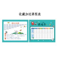 儿童3d笔袋男女孩小学生大容量浮雕文具盒2021年新款立体卡通笔盒 []此项勿拍-收藏默认加送课程表