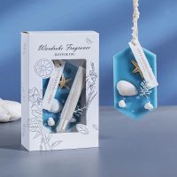 干花香薰蜡片除异味清新空气衣橱衣柜固体蜡片芳香持久香包伴手礼 蓝色:蓝风铃