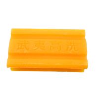 武夷洗衣皂肥皂椰油精华深层去污无残留不伤手护衣388整箱20块 整箱20块