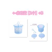 洗面奶打泡器打沫器洗发水专用起泡器按压洗面奶专用洁面 #海蓝#[1个]#特价款
