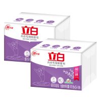 [11.11]立白薰衣草除菌内衣洗衣皂去渍肥皂家用实惠装女士内裤 [人气特惠装]除菌内衣皂8块