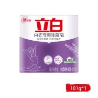 [立白]内衣皂清新杀菌专用女士洗内裤除菌除螨持久留香亲肤 内衣皂101一块
