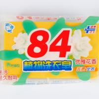 洗衣皂102克84皂增白内衣皂抑菌皂杀菌婴儿去污家庭肥皂批发 3块装
