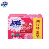 超能内衣皂女士专用101g*4块家用实惠装洗衣皂肥皂内裤除菌留香 101g*4块特惠装