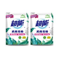 超能天然皂粉洗内衣内裤洗衣粉香味持久留香大包实惠装洗衣护理 超能皂粉680g*2袋