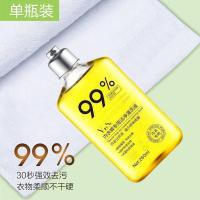 洗内衣内裤的专用清洗液洗衣服液香味持久超香杀抑菌除菌除螨批发 99%除菌清洗液260g[1瓶]