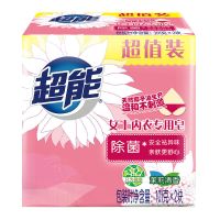 [超能内衣皂女士专用 除菌]茉莉香洗内裤去血渍去异味批发官方 101g*2块内衣皂