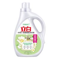 立白小苍兰柔顺香氛洗衣液香味持久超香家用整箱批发价香水味特香 立白小苍兰柔顺香氛洗衣液 1瓶
