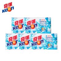 奇强高级增白皂228g洗衣皂去污除渍温和不伤手百合香肥皂 228*3块