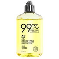 5倍浓缩除菌 内衣内裤专用洗衣液除异味消毒液清洗剂蛋白酶血渍净 99%除菌洗液*1瓶