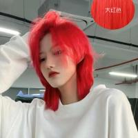 狼尾锁骨发假发女日系空气刘海可爱圆脸减龄中长发百搭隐形全头套 海王红(中分刘海款) 整顶发套+发网+夹子