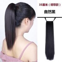 假发马尾女长直发马尾辫绑带式假发片发尾中长短直发片抓夹假马尾 自然黑(35厘米)绑带款