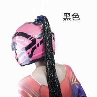 2021年新款 12条彩丝头盔脏辫 外卖头盔装饰 假发马尾脏辫 黑色