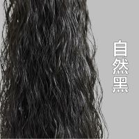 假发女假发马尾大波浪长卷发马尾抓夹式玉米烫自然蓬松马尾假发片 自然黑/35厘米长 抓夹款/仿真发