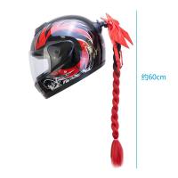 机车头盔辫子脏辫假发电动车摩托车头盔蝴蝶结马尾假发酷炫配饰 2号红色(不含头盔)