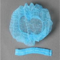黑色一次性帽子厨师帽网帽发网工作帽劳保防尘透气帽女无纺布头套 单筋 蓝色 50只