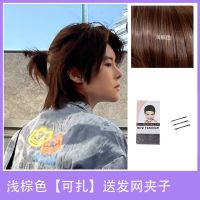 武士头假发男COS宫本武藏短直发可扎发型日系帅气鲻鱼头整顶发套 浅棕色(可扎款) +发网