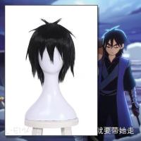 [蓝莓]刺客伍六七 cos 567 失忆前 伍六七cosplay假发 刺客伍六七假发加发网