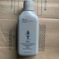 阿道夫洗发水控油蓬松防脱小样袋装10g沐浴露持久留香护发素小瓶 55ml小瓶去屑止痒洗发水*10