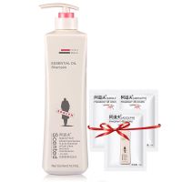 阿道夫洗发水洗头水洗发露洗发乳男女净澈持香多功效洗发乳420g 420ml 祛屑止痒