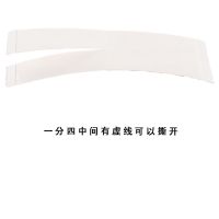 假发胶片生物双面胶防水防汗织发补发生物头皮胶白胶贴片防水防汗 一分四1包36片