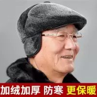 冬季水貂毛帽子男士中老年貂皮帽时尚保暖皮草前进鸭舌贝雷帽整貂 水貂前进帽-灰色(小号M55-56) 防寒护耳更保暖