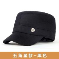 冬季老人帽子男中老年人护耳老头帽男士加厚保暖爷爷爸爸平顶帽冬 五角星款 黑色[护耳]