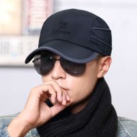 男士帽子冬季保暖帽子男秋冬天护耳棒球帽加厚加绒棉帽保暖鸭舌帽 黑色nar 单件帽子