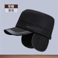 中老年人帽子男士冬季老人爸爸老头爷爷秋冬天加厚保暖护耳鸭舌帽 黑色 K044 适合头围(59-61cm)