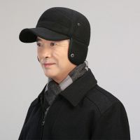 帽子男士秋冬中老年棒球帽韩版保暖棉帽冬季休闲鸭舌帽毛呢护耳帽 黑色 58以下头围佩戴