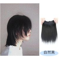 狼尾假发男同款武士头日系个性男女通用鲻鱼头韩版减龄整顶全头套 黑色狼尾[接发片] 无