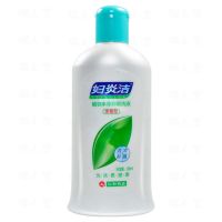 妇炎洁洗液360ml植物本草抑菌洗液浓缩型女性私处清洁护理液 原品1瓶+送1个冲洗器